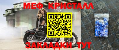 apvp Гатчина