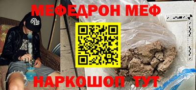 наркотики Гагарин