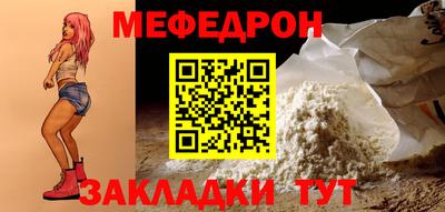 наркотики Гагарин
