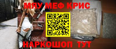 MDMA Гай