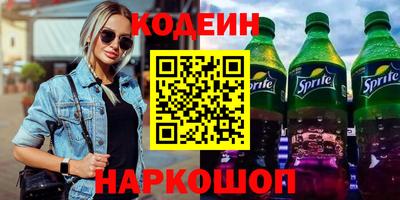 apvp Гатчина