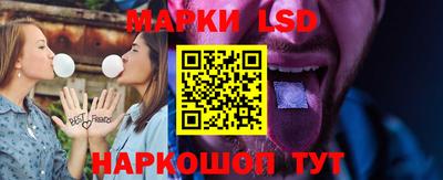 MDMA Гай