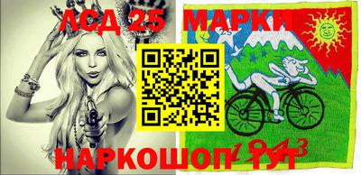 MDMA Гай