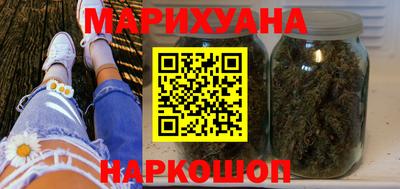 наркотики Гагарин