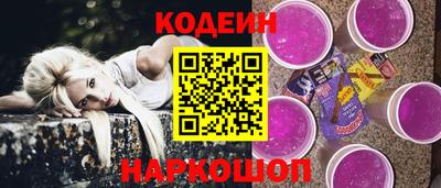 MDMA Гай