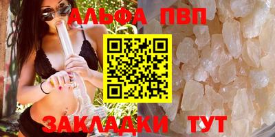 наркотики Гагарин