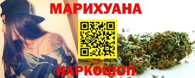 наркотики Гагарин