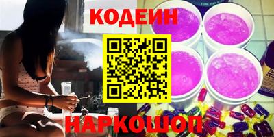 наркотики Гагарин