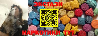 apvp Гатчина