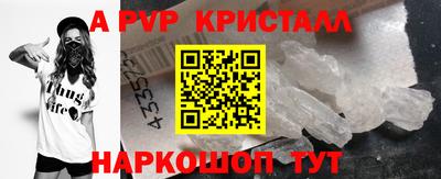 наркотики Гагарин