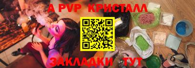 MDMA Гай