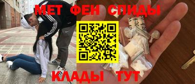 apvp Гатчина