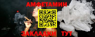 MDMA Гай