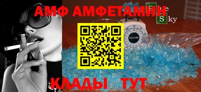 MDMA Гай