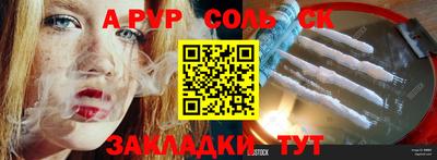 MDMA Гай