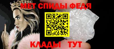 apvp Гатчина