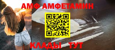 MDMA Гай