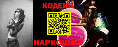 наркотики Гагарин