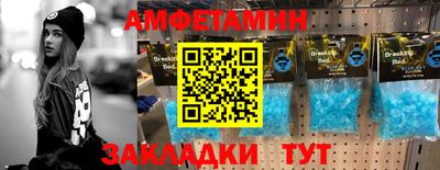 MDMA Гай