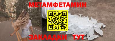 apvp Гатчина