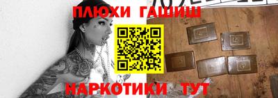 MDMA Гай