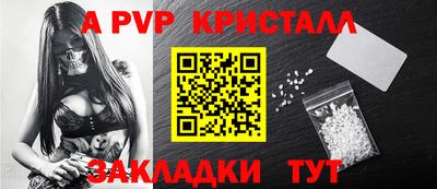 MDMA Гай