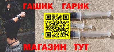 apvp Гатчина