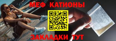 apvp Гатчина
