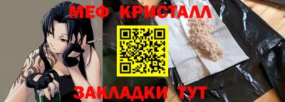 наркотики Гагарин
