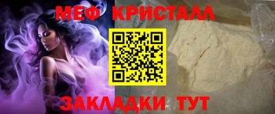 apvp Гатчина